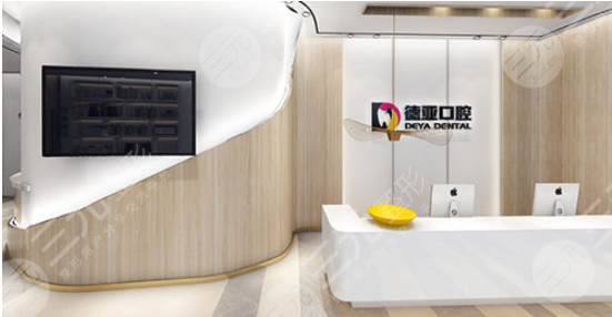 Chongqing Dental Hospital ranked among the top 10
