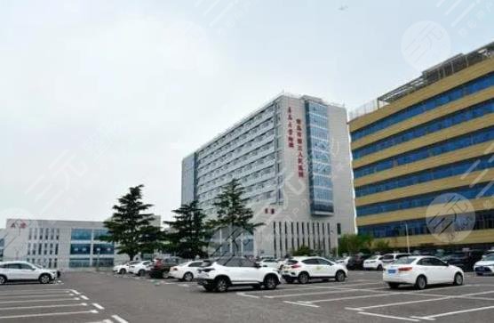 The Third People's Hospital of Qingdao