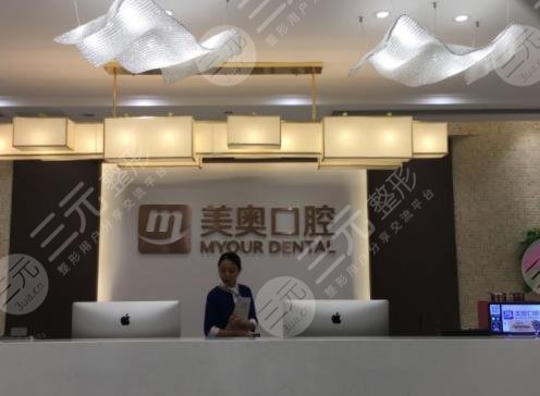 Chongqing ranking of good hospitals for stomatology