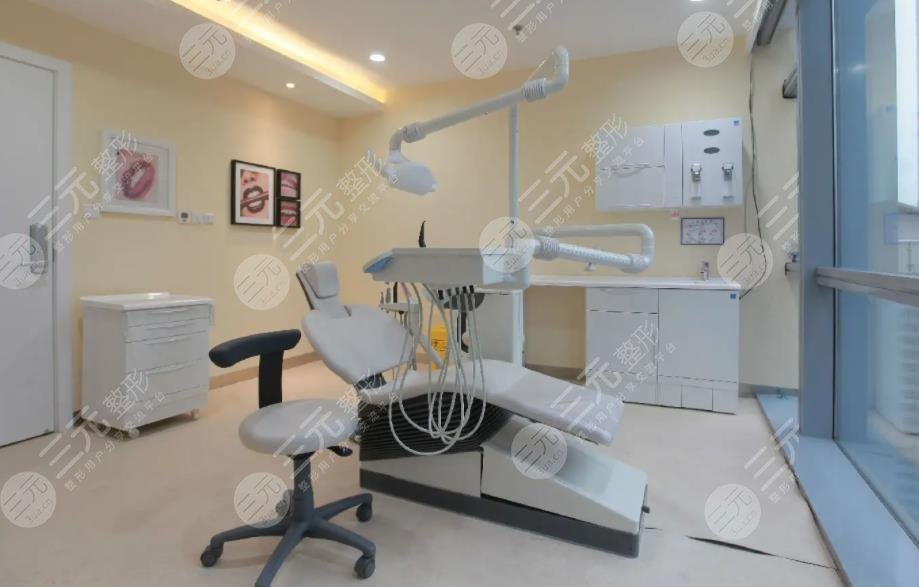 Xiamen Said Sunshine Oral Cavity