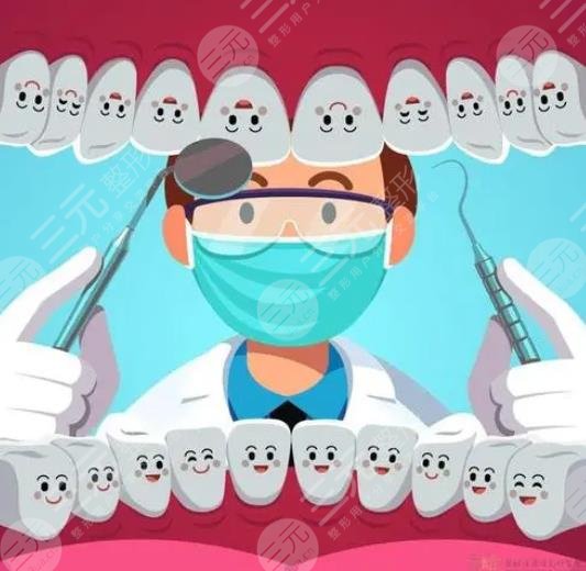 Doctor's introduction