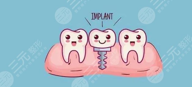 Foshan First People's Hospital specializes in dental projects