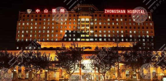 Shanghai Zhongshan Hospital