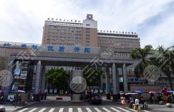 Dongguan Marina Bay Center