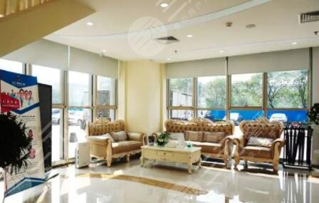 Beijing Jingzhi Dental Clinic