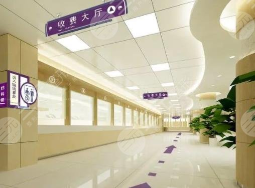 Inside the clinic