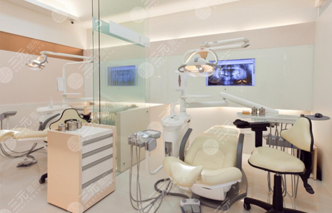 Inside the clinic