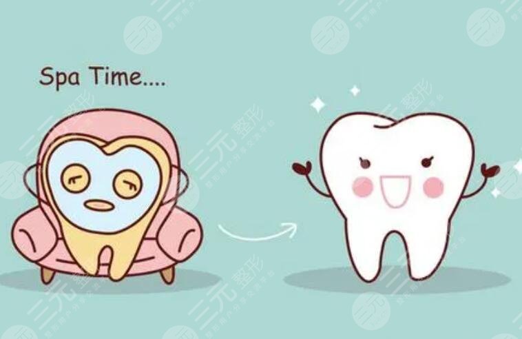 Teeth whitening