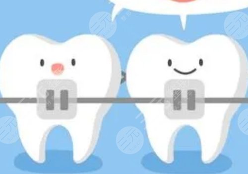 Chengdu Huamei Reunion Dental Hospital doctor introduced
