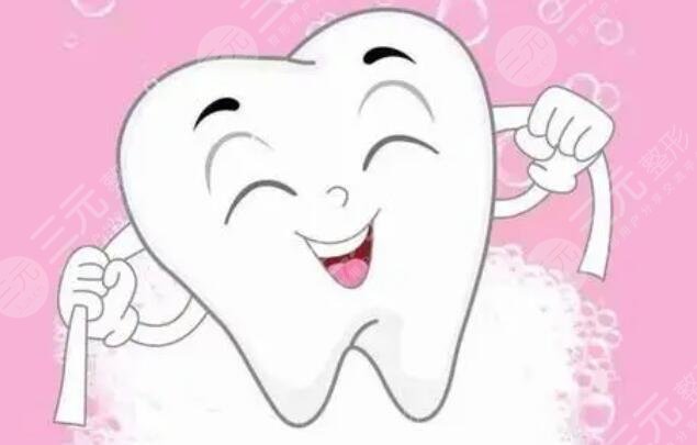 Teeth whitening