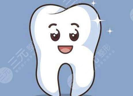 Teeth whitening