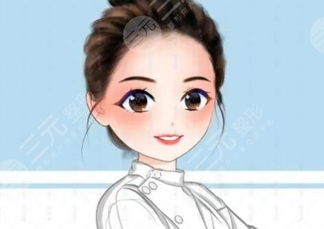 Dr. Bao Ying
