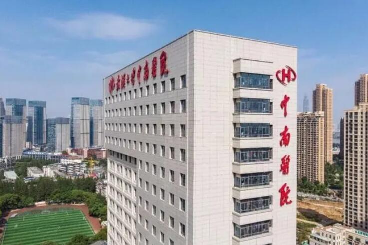 Zhongnan Hospital of Wu* University