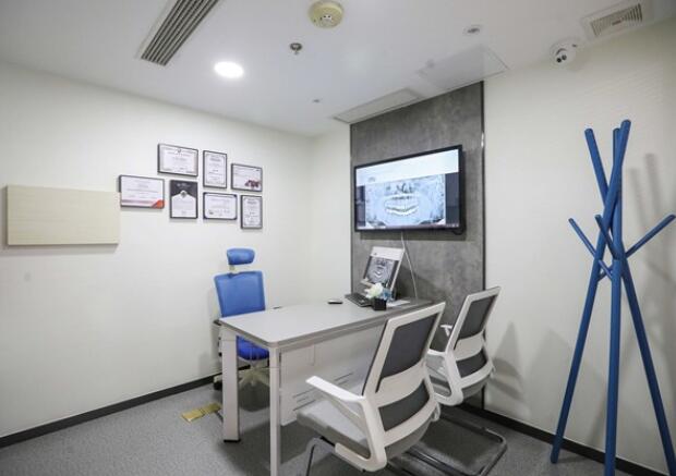 Suzhou Kangjie Dental Clinic