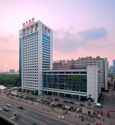 Wuhan Union Hospital.jpeg