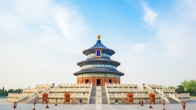 Beijing