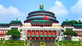 Chongqing