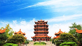 Wuhan