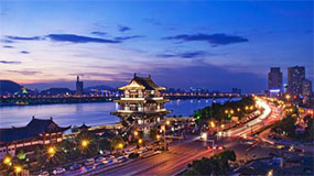 Changsha