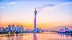 Guangzhou