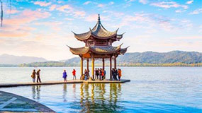 Hangzhou