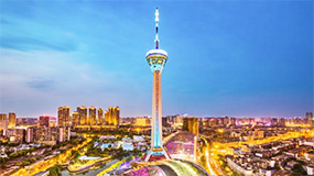 Chengdu