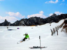 Beijing Ski Resort