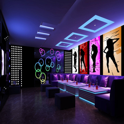Linyi KTV