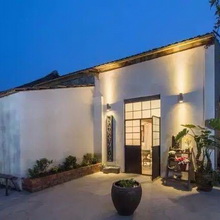 Shanghai B&B