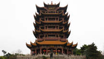 Wuhan Resort Hotel