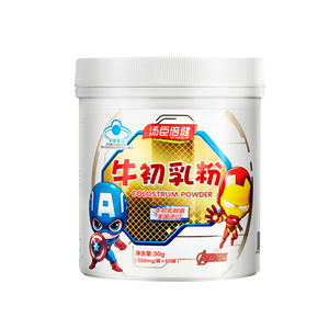 Top 10 brands of bovine colostrum