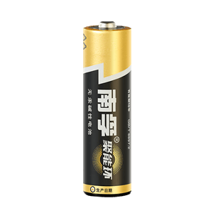 Top 10 brands of batteries