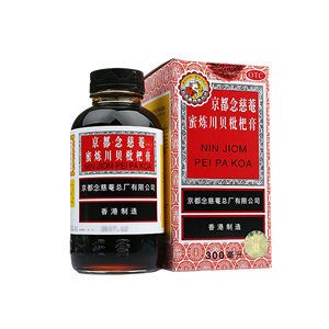 Top 10 brands of cough medicine