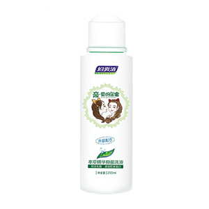 Top 10 brands of women's lotion