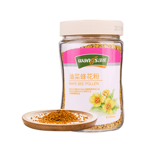 Top 10 pollen brands