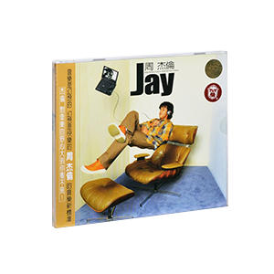 Top 10 brands of audio-visual products