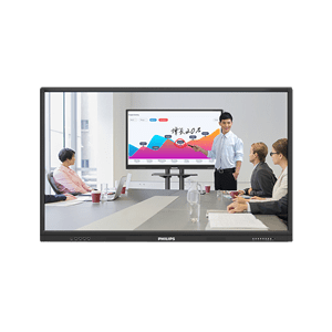 Top 10 brands of electronic whiteboard