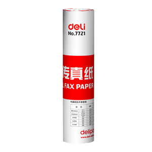 Top 10 brands of printer paper