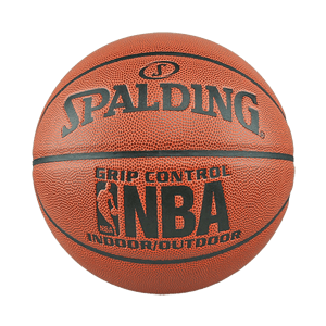 Top 10 Basketball Brands