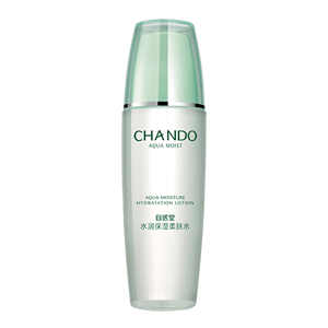 Top 10 brands of softening lotions