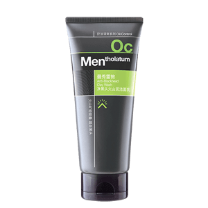 Go to the top 10 brands of blackheads