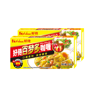 Top 10 brands of curry powder