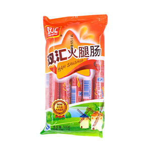 Top 10 brands of ham sausage